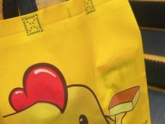 -吉姆大师傅(中关村领展店)