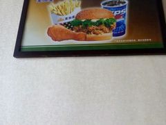 -麦加美汉堡(沁园店)