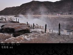 -陕西黄河壶口瀑布旅游区