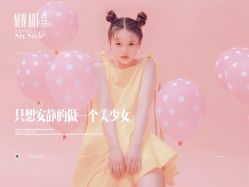 点击看大图 -模卡原创写真馆(苏州总店)
