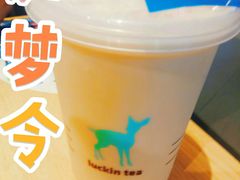 如梦令生椰乳茶-瑞幸咖啡(平安滨江金融中心店)