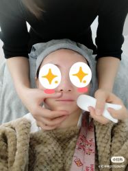 -溢美古法抗衰