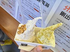 -野人先生Gelato(上海长宁龙之梦店)