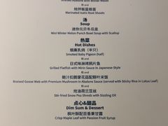 -广舟(千禧店)