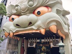 -难波八坂神社
