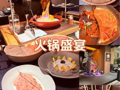 -色響火锅(恒隆广场店)