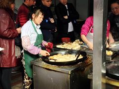 -求生煎包(武夷小区店)