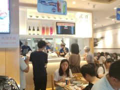 -吉野家(学院路店)