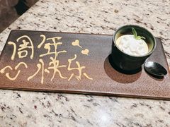 -老乾杯(深圳湾万象城店)