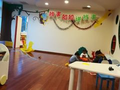 -苏州图书馆(人民路总馆)