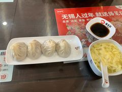 -锡笼记·无锡小笼(方塔店)