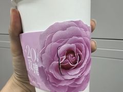 -星巴克(北京建威大厦店)