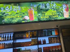 -东来顺•非遗火锅(外滩店)