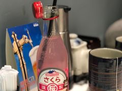 -家贺屋刺身寿司专门店