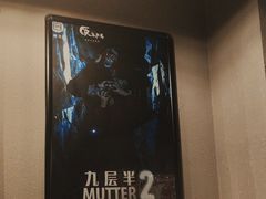 -Mr.Fox狐狸先生超级密室(南山店)