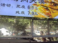 -王菊美食街·王菊面馆(总店)