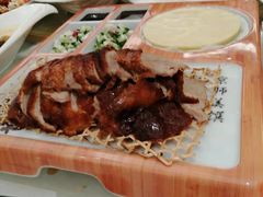 烤鸭-白金汉爵大酒店-24小时餐厅