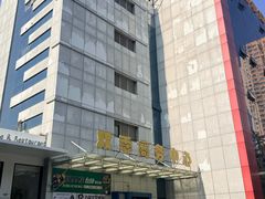 -双季花艺园艺市场(浦东店)