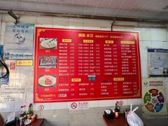 -小街锅贴(护国寺店)