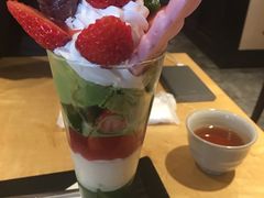-伊藤久右卫门(宇治本店)
