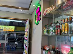 -孟记大碗面•家常菜(鼓楼和会街店)
