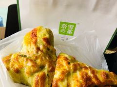 -奈雪的茶(石家庄万象城店)