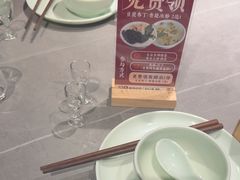 -井水小厨·湘菜(活力广场店)