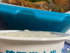 -半天妖烤鱼(西铁营万达店)