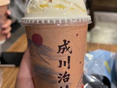 -成川茶店·潮汕工夫浓茶(万象店)