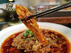 -鸡毛店·川菜(李家沱店)