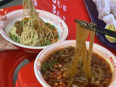 -嗨椒小面(萝岗万达店)