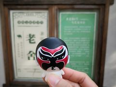 -荒岛书店(黄县路店)