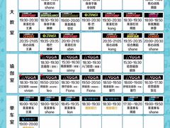 -形馆健身·普拉提(加州店)