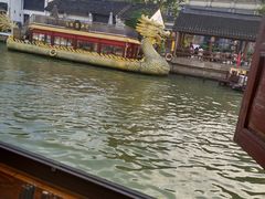 -合风谷(南下塘店)
