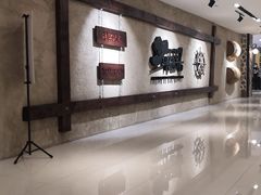 -汉巴味德(乐宾百货店)