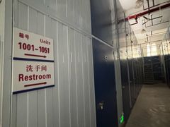 -StorHub趣存自助仓·迷你仓(金桥店)