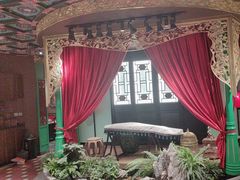 -锦府盐帮·侯宅(五棵松万达店)