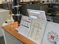 -野人先生Gelato(上海长宁龙之梦店)