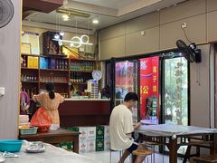 -高子烧鸡公(五里堆路店)