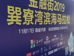 -天后宫民俗文化街