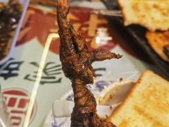 -昱家胡同·烧烤海鲜铜锅涮肉(和平里店)
