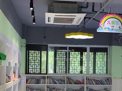 -学知乐教育·幼小衔接·小学科辅导(嘉定镇校区)