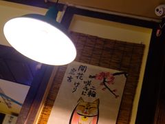 -金龙咖喱