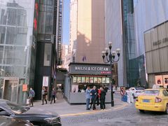-麦丽丝红油辣椒冰淇淋(江家巷店)
