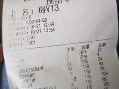 -喜碧海鲜·二十年本土海鲜老字号(上排店)