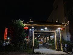 -一煲鸽