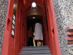 -思南书局(复兴中路店)