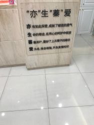 点击看大图 -Cocodemer女性健康·产后恢复(天一广场店)