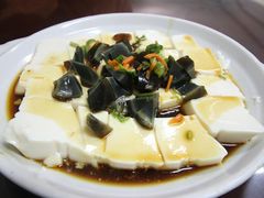 -草包包子铺1937(普利街店)