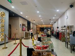 -海底捞火锅(奥体南路店)